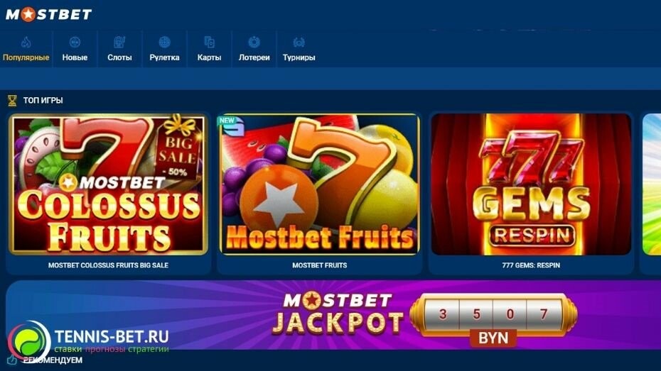 Online Casino Security and Fairness Ensuring a Safe Betting Environment Online Casino Security and Fairness Ensuring a Safe Betting Environment